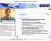 Оценка процессов упаковки на соответствие GMP