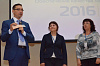 Седьмая фармацевтическая неделя качества 2016 / международная конференция «Обеспечение качества лекарственных средств 2016»