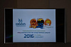 Седьмая фармацевтическая неделя качества 2016 / международная конференция «Обеспечение качества лекарственных средств 2016»
