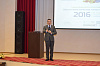 Седьмая фармацевтическая неделя качества 2016 / международная конференция «Обеспечение качества лекарственных средств 2016»